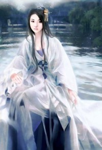 《冷草咸池