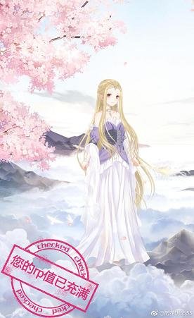 《(BG/综美剧同人)您的rp值已充满》